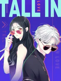 雾港外传海报