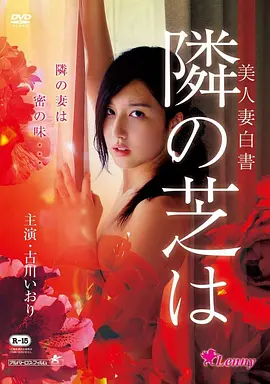 深海无声
